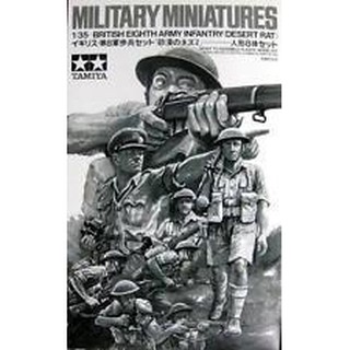 (大鳥叔叔模型) TAMIYA 田宮 94156 1/35 英國第8軍團 沙漠鼠