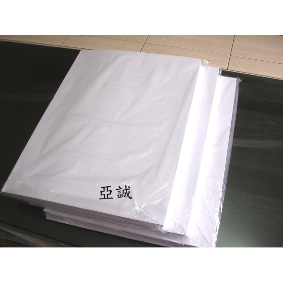 100磅  250張 純白色 道林紙 影印紙A4 ~比80磅厚 台灣製造 【時誠】