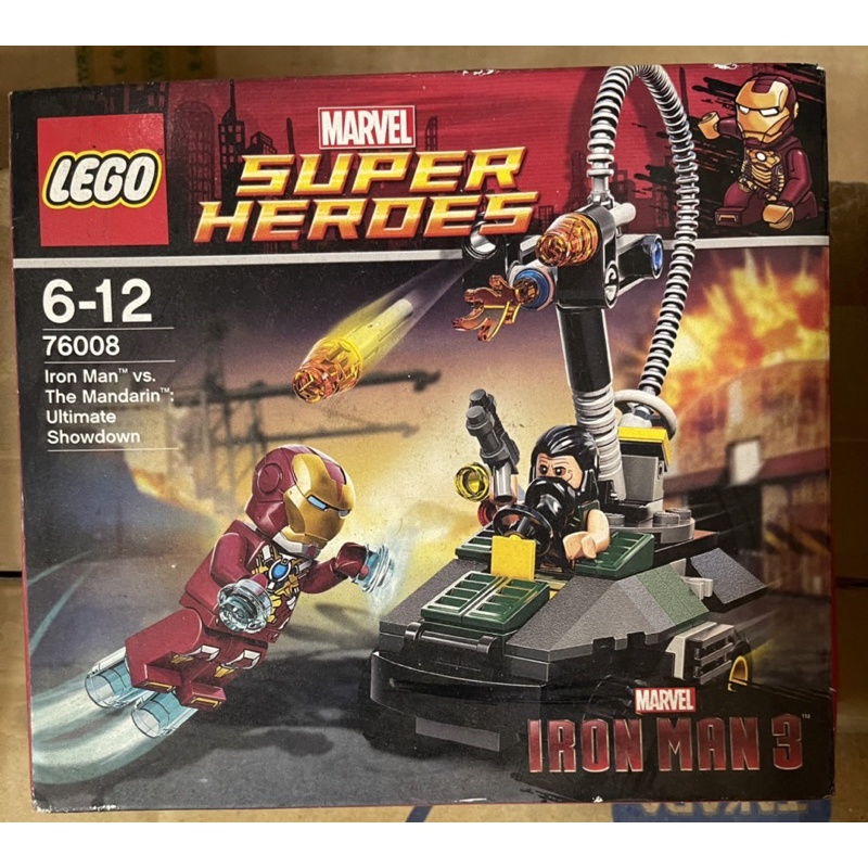 （清庫存換現金）  LEGO 76008 Iron Man Mandarin Ultimate Showdown