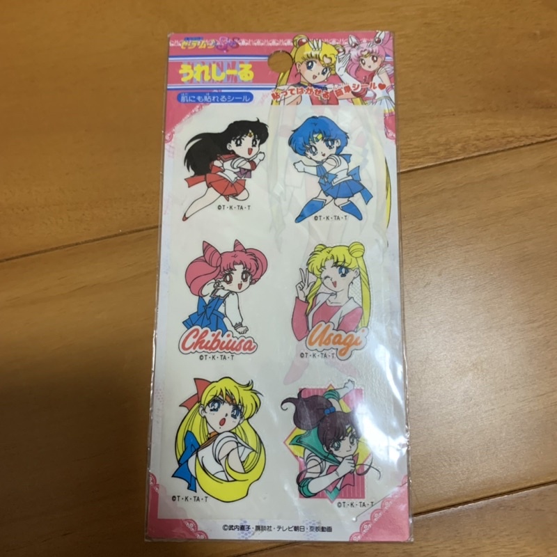 「森」美少女戰士 貼紙 水貼紙 SuperS SS 90年代 中古 早起