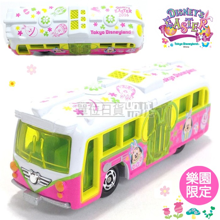 『 單位日貨 』日本正版 多美 TOMY TOMICA 東京 迪士尼 樂園 復活節 限定 巴士 合金車 收藏 小車