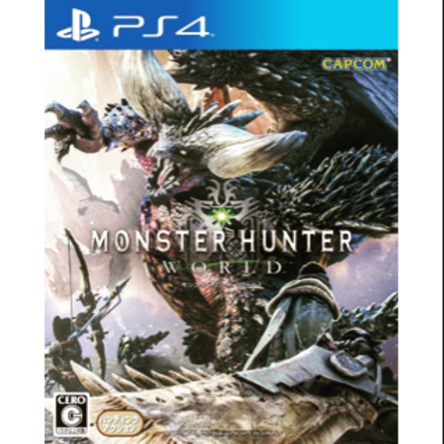 （二手）PS4 魔物獵人 世界 無特典