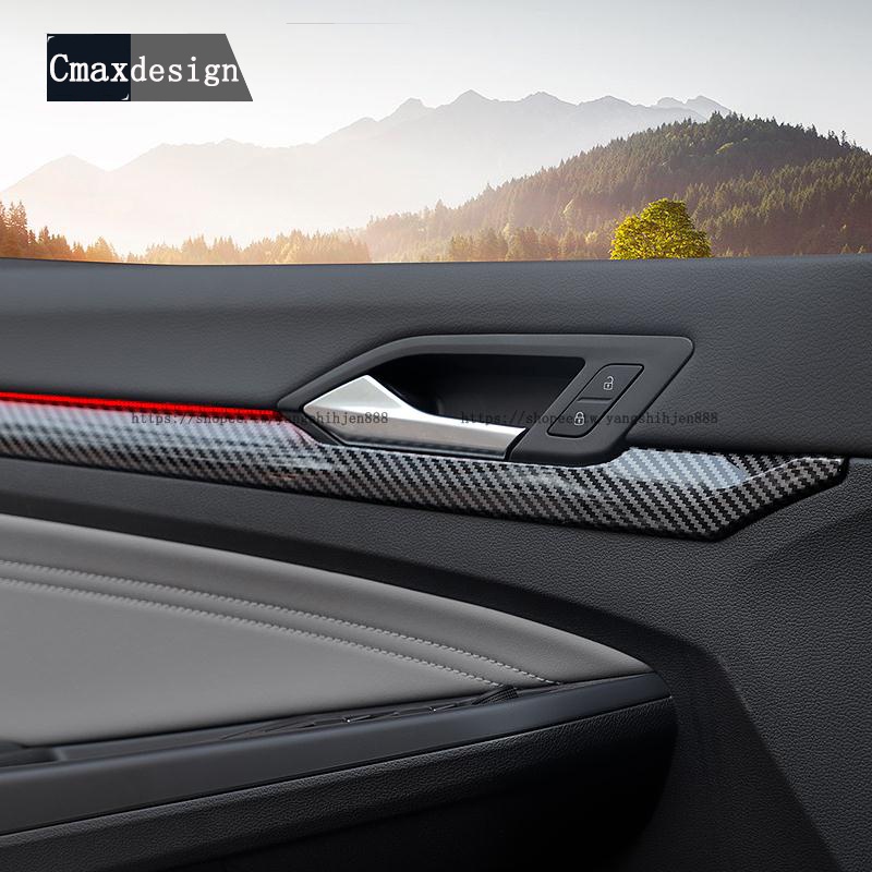 福斯 VW Golf 8代 車門飾條 門板拉手裝飾貼 卡夢貼 內裝飾貼
