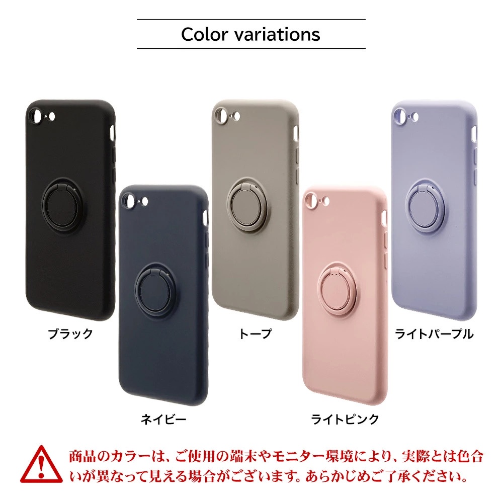 日本Rasta Banana Apple iphone SE/SE第二代/ i8/ i7 共用款指環扣皮革感全包保護殼