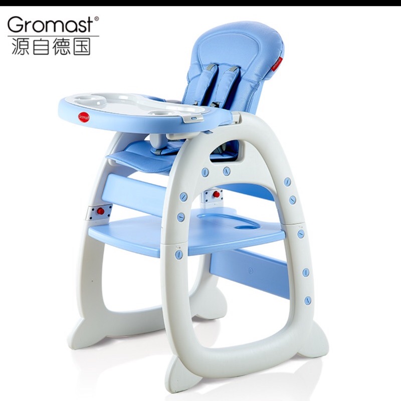 【宅配免運】Gromast德國寶寶餐椅 成長餐椅 幼兒餐椅