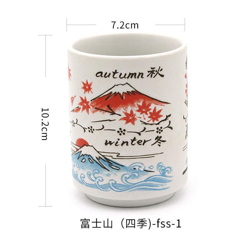《台灣發貨》泡茶杯 陶瓷日式單杯 日本熱賣水杯 家用辦公室馬克杯 湯吞杯壽司杯