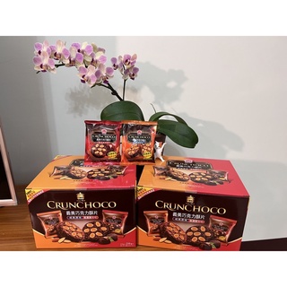 免運(優惠中現貨)奶素 義美巧克力酥片 35g28入大包的香脆杏仁巧克力脆片巧克力餅乾杏仁巧克力costco好市多