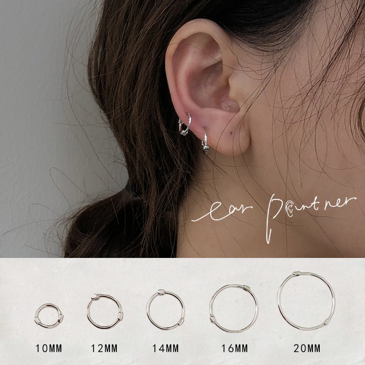 熱銷商品 百搭圈圈耳環s925純銀耳環小圓圈耳環女chic網紅潮金色o形簡約耳墜耳圈冷淡風日韓個性圓形耳骨環