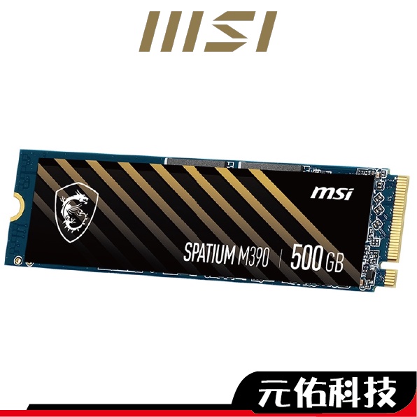 微星 SPATIUM M390 500GB Gen3 SSD PCIe 固態硬碟