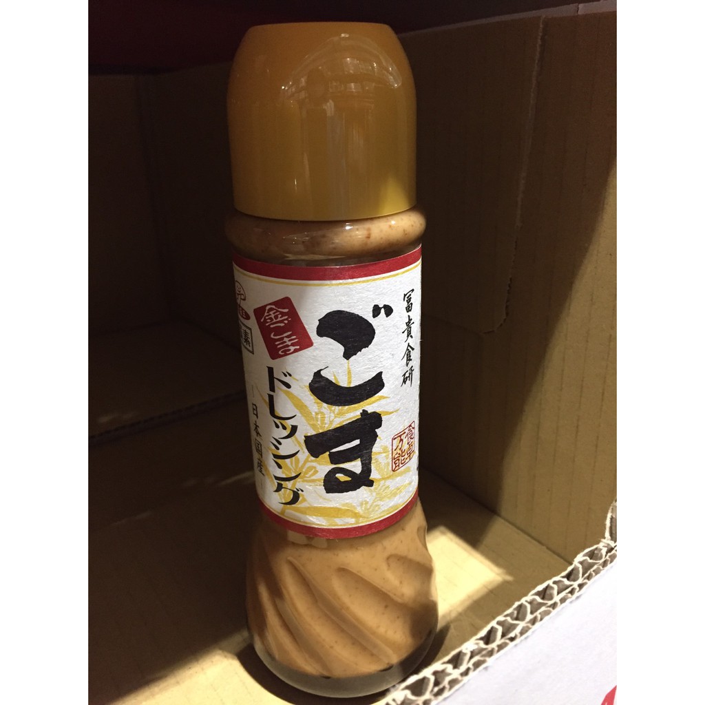 日式醬料組(富貴食研黃金芝麻醬、山田胡麻辣油、森產業香菇醬油露)，美味料理一級棒
