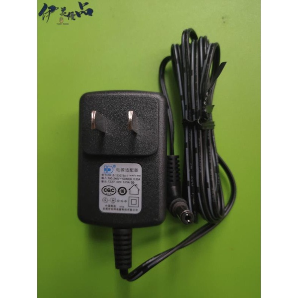 Shark鯊客B1D真空吸塵器13.3V0.75A充電器DK12-133075A電源適配器