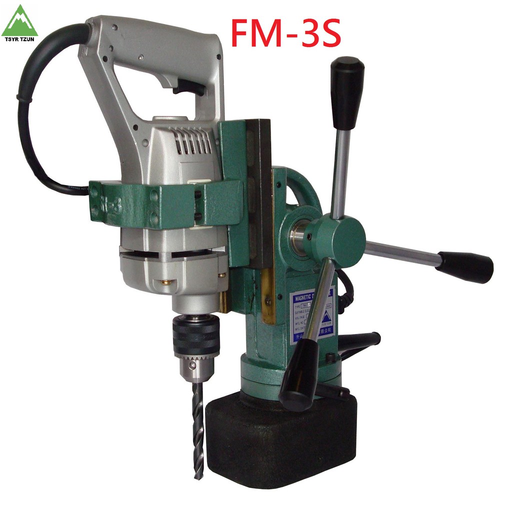 攜帶式磁性鑽台FM-3S含4分電鑽 鑽台 磁鐵鑽孔機 吸鐵鑽孔機  (直銷價不含稅)