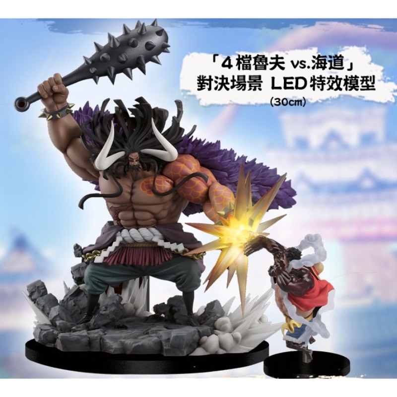 海賊王ps4 海賊無雙4 四檔魯夫 蝦皮購物