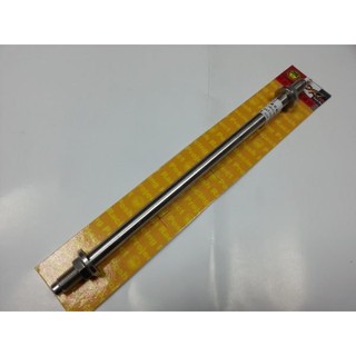 POSH 白鐵輪芯 BWSX BWS SMAX FORCE 前輪芯 前輪心 輪芯 12MM 加長版 30公分 300mm