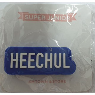 Super Junior 官方正版周邊扭蛋 充電線 保護套 #SJ #super junior