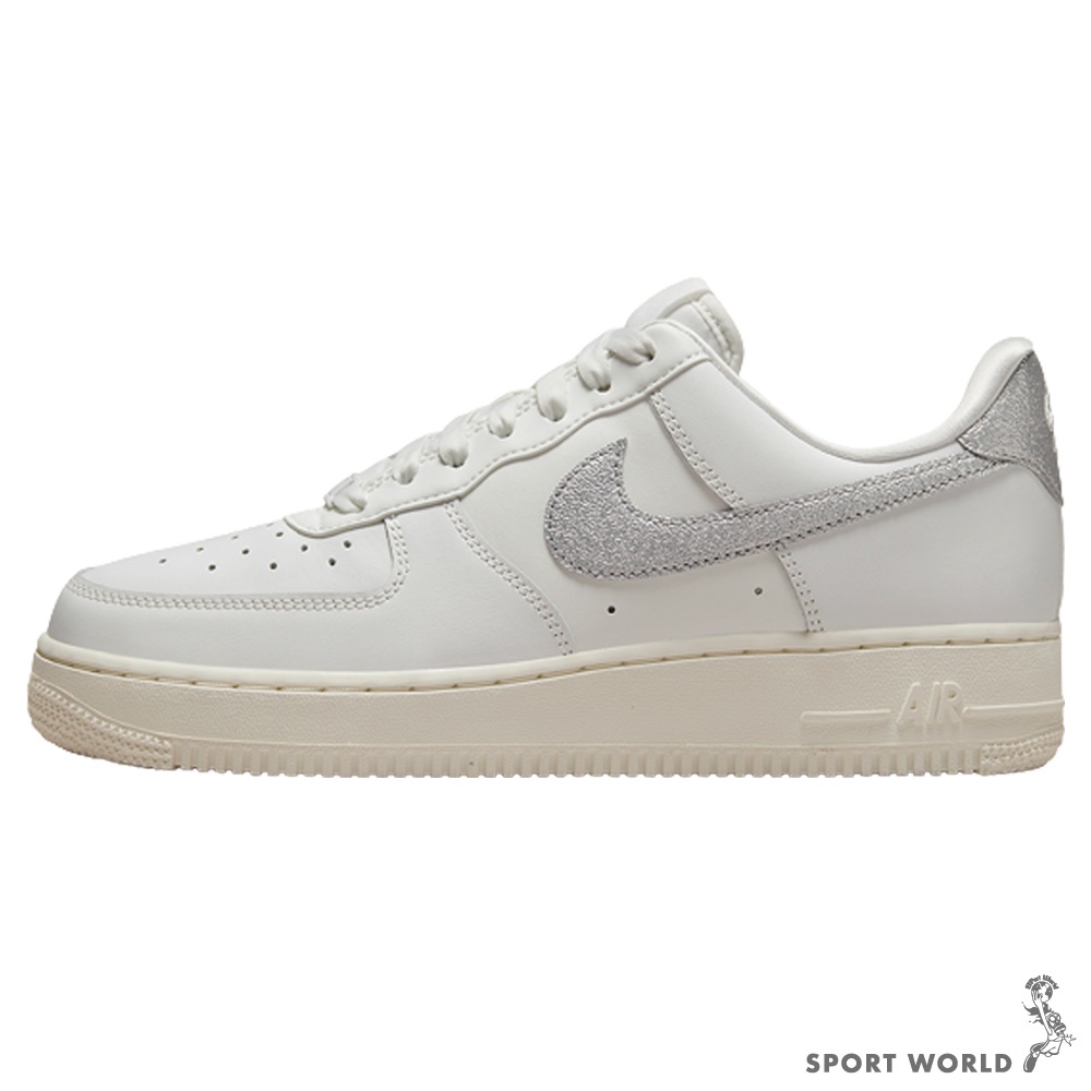 NIKE AF1 Low Silver Swoosh 女鞋 休閒 奶油底 銀蔥勾DQ7569-100