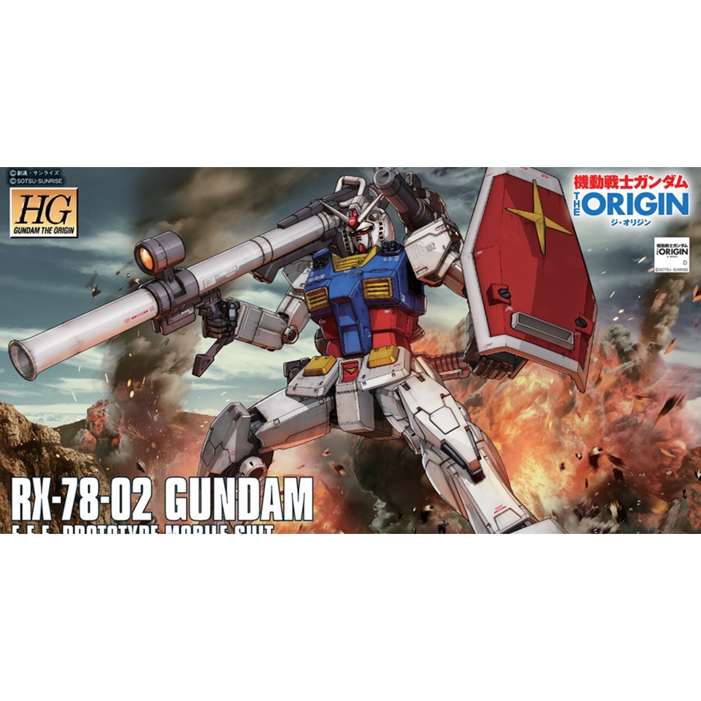 BANDAI HG 1/144 RX-78-02 鋼彈 (GUNDAM THE ORIGIN版