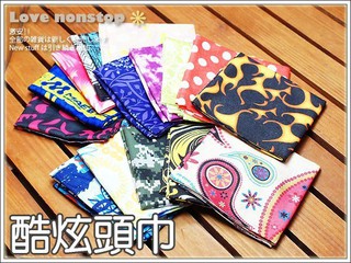 ★樂樂購★鐵馬星空★自行車/單車必備 酷炫多種折法頭巾 不挑款 特價只要19元!【P06-001】