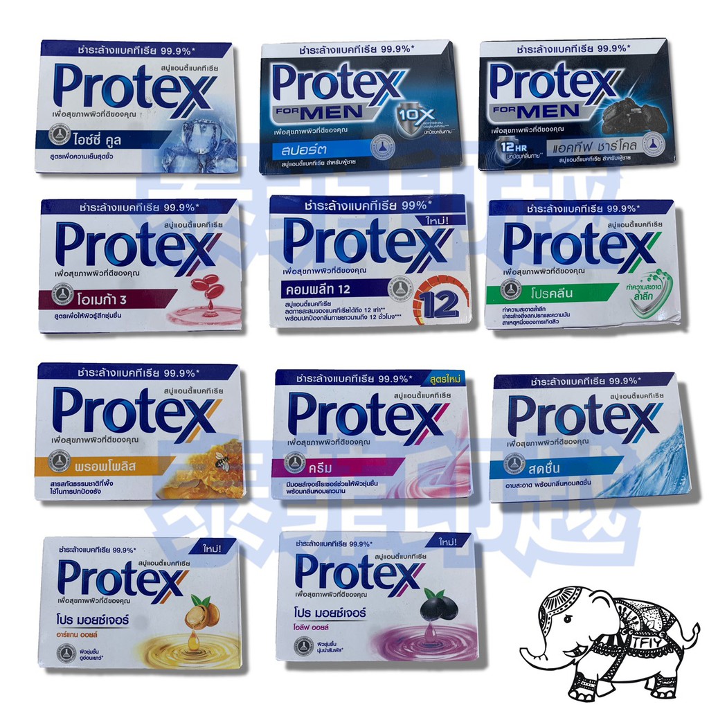 {泰菲印越}  泰國 protex  香皂 65克