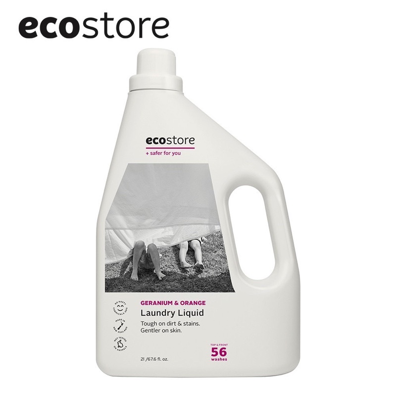 現貨紐西蘭ecostore超濃縮環保洗衣精柑橘天竺葵2L