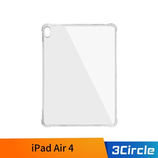 iPad Air 4 10.9吋 Air 2020 TPU四角防撞透明保護 保護殼 透明防摔殼