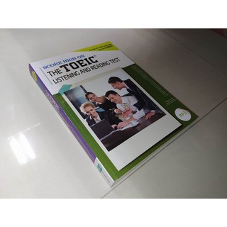 二手書6D ~Score High of The TOEIC 2016 含光碟 劃記多