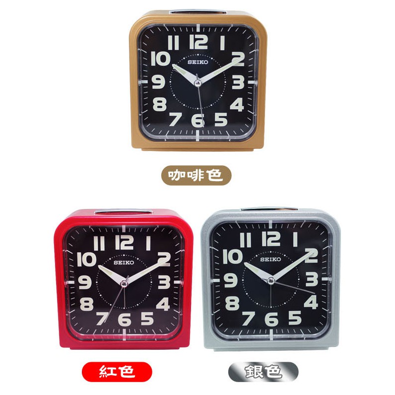 日本 精工 SEIKO 靜音 大聲公 時鐘 鬧鐘 QHK025
