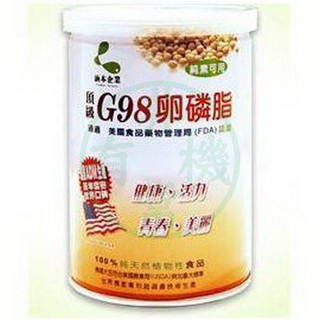 涵本 G98大豆卵磷脂 200公克/罐