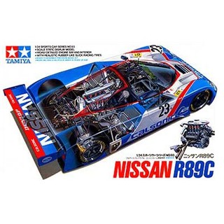 (大鳥叔叔模型) TAMIYA 田宮 24093 1/24 日產 NISSAN R89C