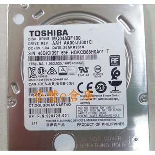 【登豐e倉庫】 YF813 Toshiba MQ04ABF100 1TB SATA3 硬碟