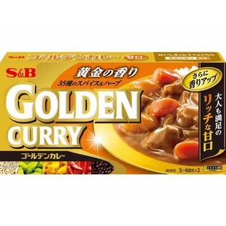 【有間店】 日本S&B 金牌咖哩 甘口/中辣/辣味