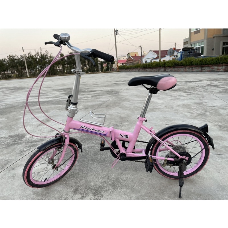 粉紅 16吋 變速 折疊 兒童腳踏車 stepdragon 非 捷安特