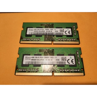 ⭐️ 海力士 SK Hynix/ DDR4 2666 4Gx2 / 筆電專用
