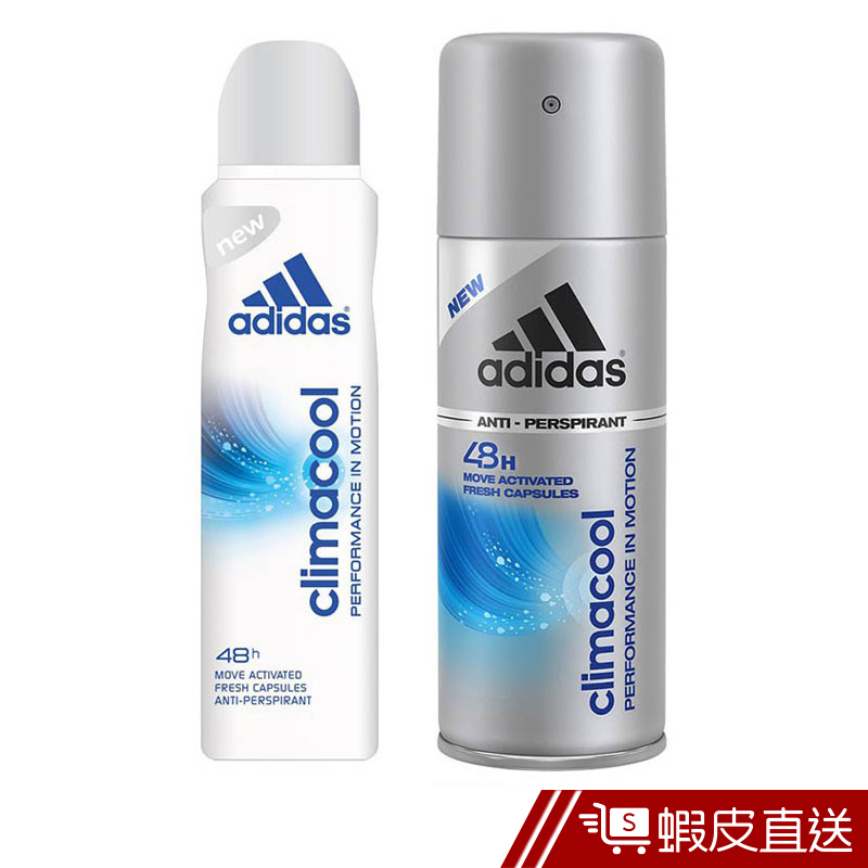 adidas愛迪達 動能香氛制汗爽身噴霧 150ml 現貨 蝦皮直送