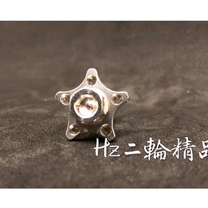 OP機車精品 五芒星 白鐵螺絲 白鐵 星形 星型 大頭 螺絲 星形螺絲 M6 大牌螺絲 車牌螺絲 勁戰 BWS POSH