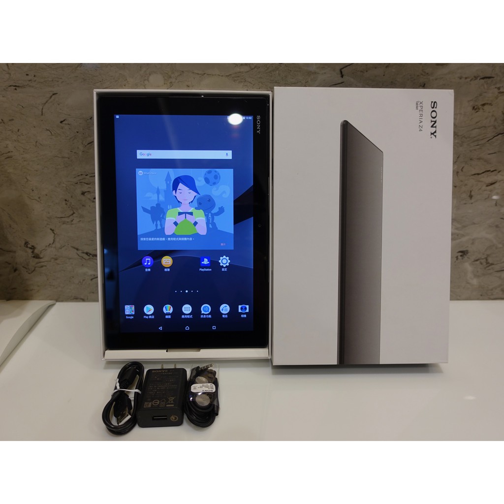 卡莉賣⌚️Sony Xperia Z4 Tablet LTE版 黑色 台灣公司貨 索尼輕薄 10.1 吋防水平板電腦