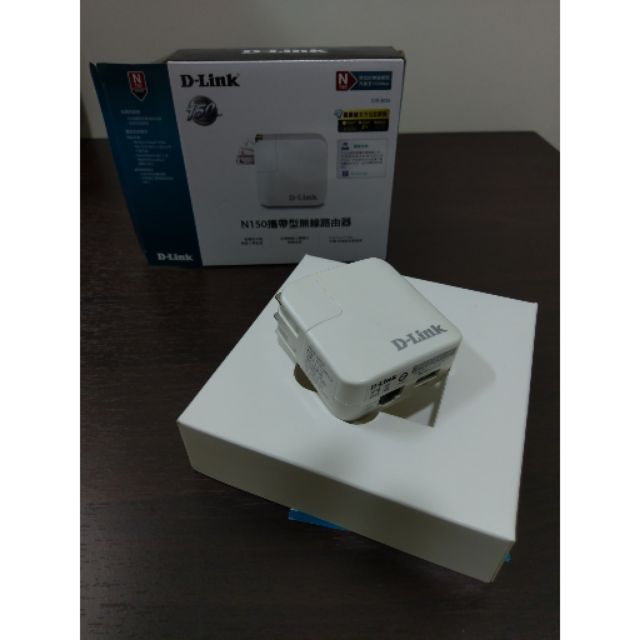 D-Link N150 攜帶型無線路由器 測試正常 10/3 降價