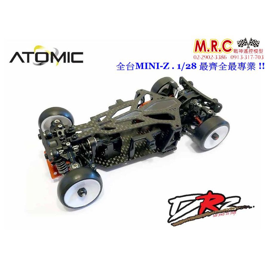 (售完) ATOMIC DRZ 遙控2驅甩尾車 1/28 含車架/電變/伺服機/陀螺儀 可裝MINI-Z殼
