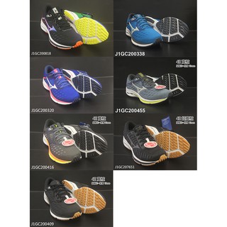 (台同運動活力館) 美津濃 MIZUNO Rider 24【一般楦】【4E寬楦】慢跑鞋 跑鞋 慢跑鞋 跑鞋 走路鞋