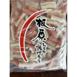 《津多》板原蟹味棒(開)/3kg/滿1500元即可免運/火鍋系列