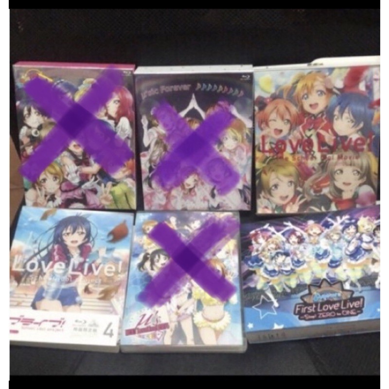 Love Live Aqours BD DVD LoveLive box