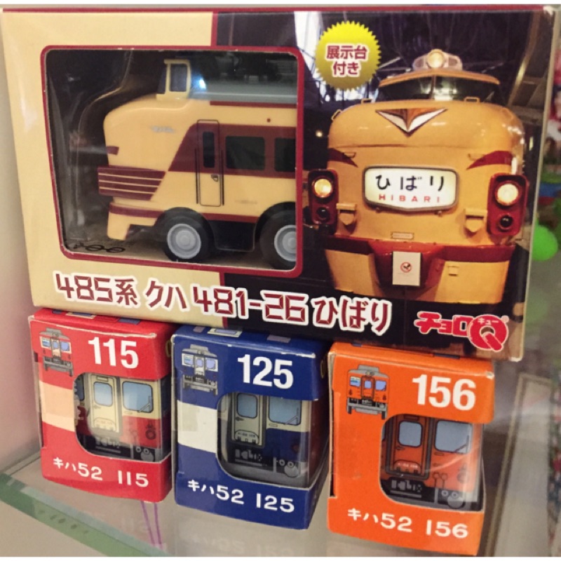 Takara Tomy 火車模型