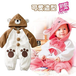 【MONKEY BABY 】冬款三層加厚搖粒絨可愛動物造型連身衣/兔裝二種造型可選