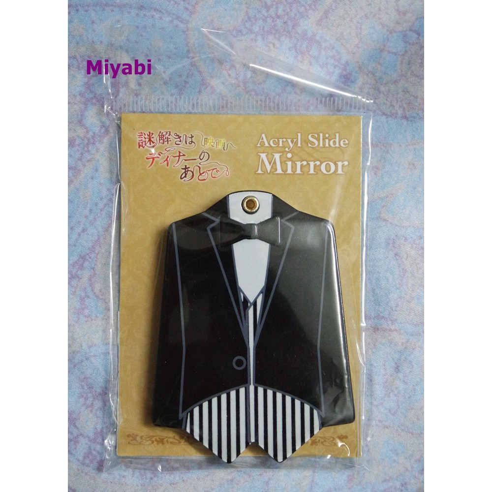 執事服的價格推薦 21年7月 比價比個夠biggo