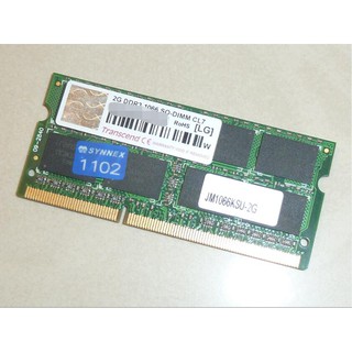 Transcend 創見 DDR3 1066 PC3-8500 2G 2GB 雙面 終身保固 [LG]X1 [1D]X2