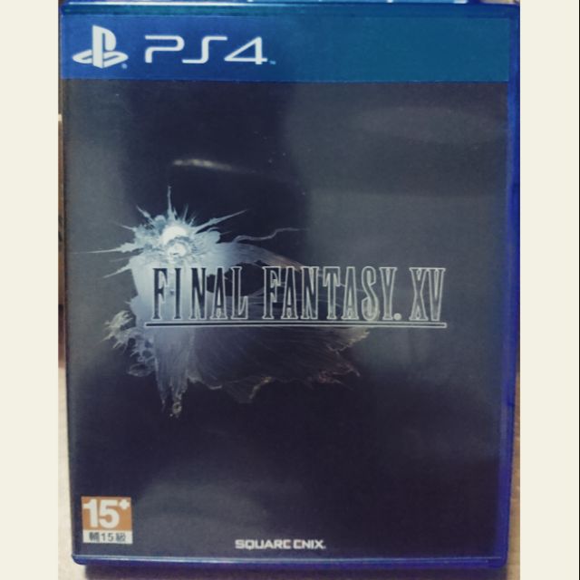 PS4 太空戰士15/中文版/FF15/FF XV/最終幻想/免運費