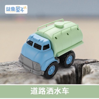 兒童玩具車--道路灑水車 男孩玩具車 大號汽車模型