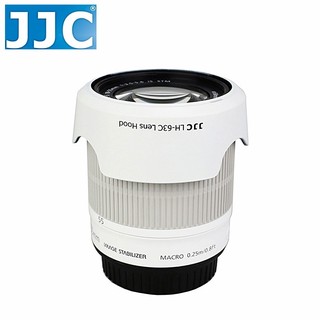 又敗家(白色)JJC佳能副廠Canon遮光罩EW-63C適RF-S 14-30mm F4-6.3 IS STM PZ