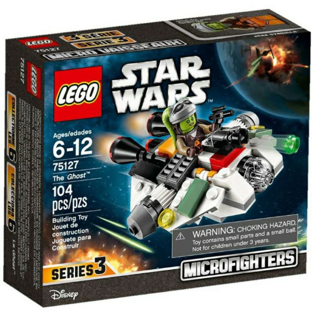 [全新未拆封] Lego 樂高 Starwars 星際大戰 盒組 75127 The Ghost 反抗軍起義 幽靈號