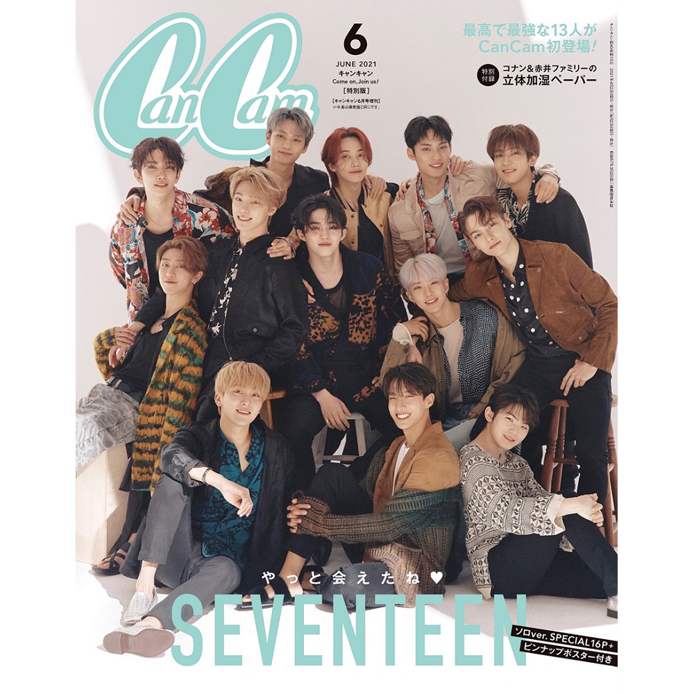 Seventeen 日雜誌cancam 6月號表封日本hmv特典拉頁海報特別版 蝦皮購物